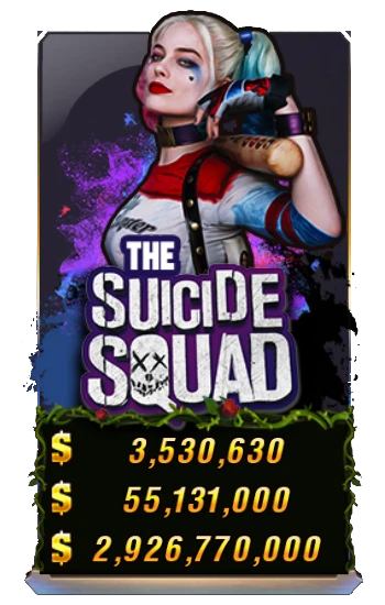 banner the suicide squad b52club